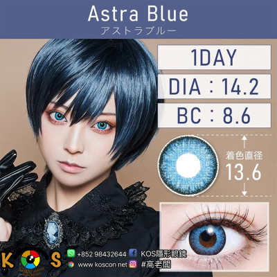 TeAmo 1Day Astra Blue ティアモ ワンデー アストラブルー TeAmo 1Day Astra Blue ティアモ ワンデー アストラブルー